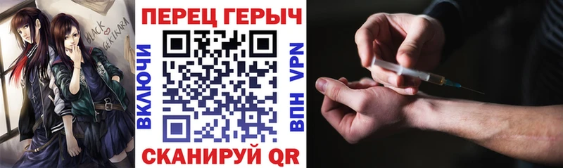 blacksprut ONION  Ипатово  Героин афганец 