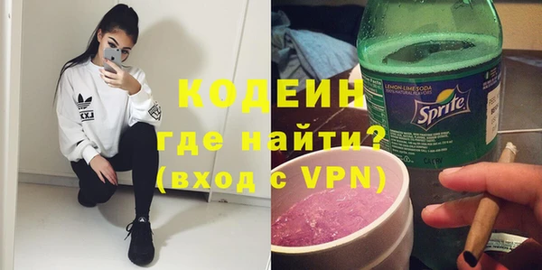 дистиллят марихуана Заречный