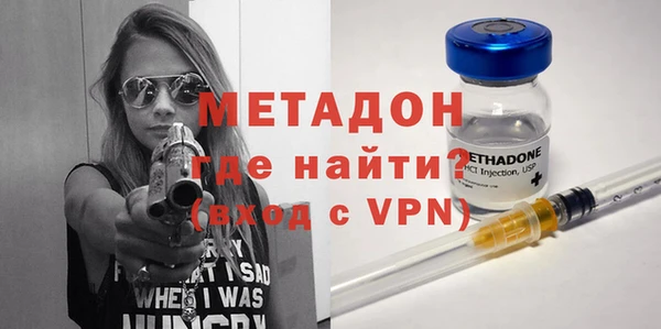 соль курить ск Пересвет