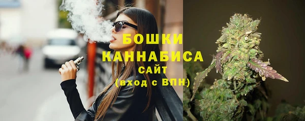 MDMA Покровск