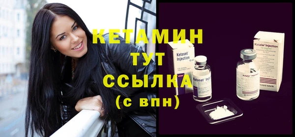 героин Покачи
