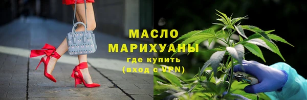 спиды Абинск
