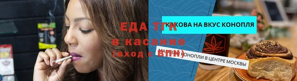 дживик Переславль-Залесский