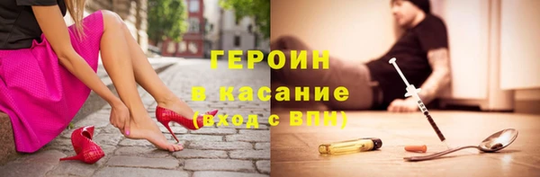 бутик Покров