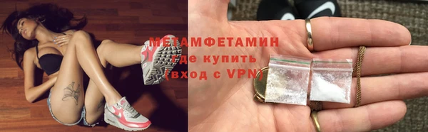 героин Покачи