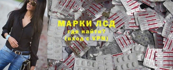 дистиллят марихуана Заречный