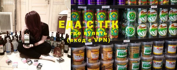 MDMA Покровск