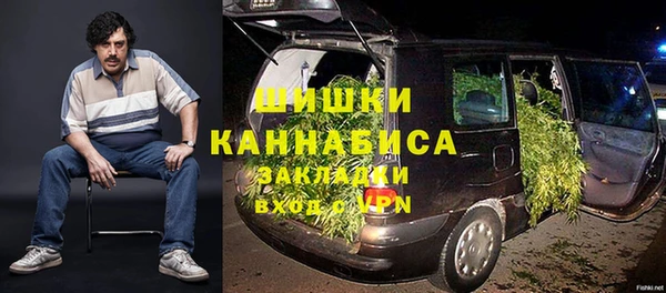 героин Покачи