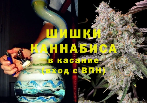 ECSTASY Баксан