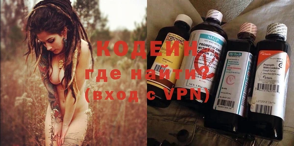 дмт Зарайск
