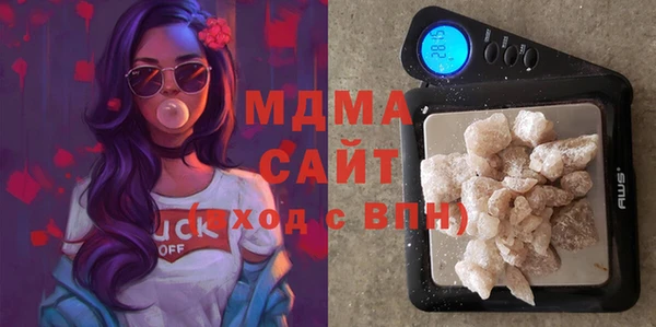каннабис Приозерск