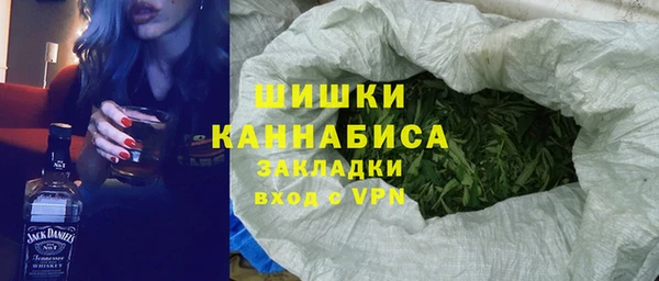 соль курить ск Пересвет