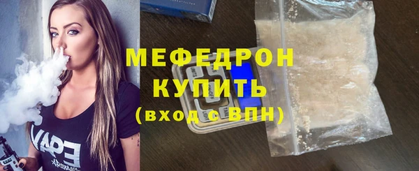 дмт Зарайск