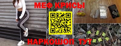mix Донской