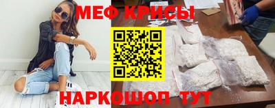 кокаин премиум Донецк