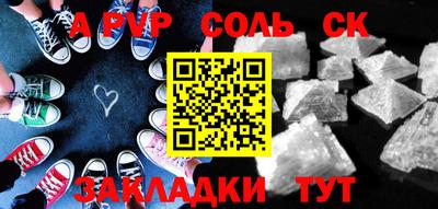 мет Дубна