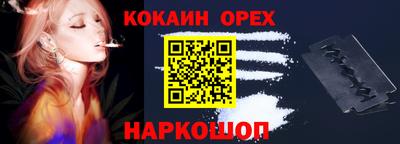 мет Дубна