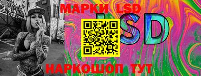 mix Донской