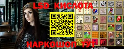 спиды Аргун