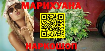 кокаин VHQ Апрелевка