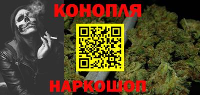 спиды Аргун