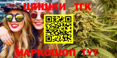 mix Донской