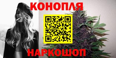 mix Донской