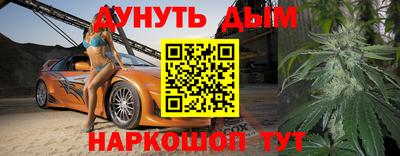 кокаин VHQ Апрелевка