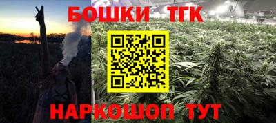 кокаин VHQ Апрелевка