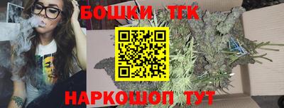 кокаин VHQ Апрелевка