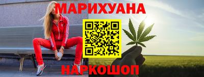 спиды Аргун