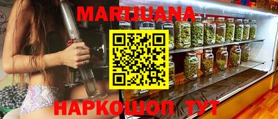 кокаин VHQ Апрелевка