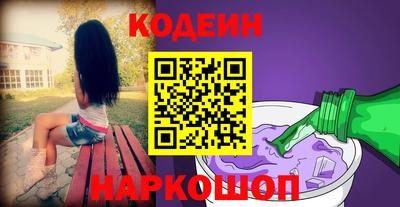 мет Дубна
