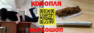 кокаин премиум Донецк
