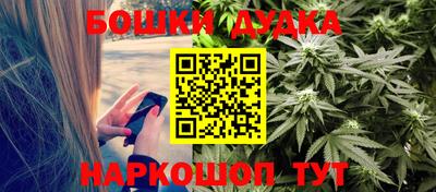 спиды Аргун