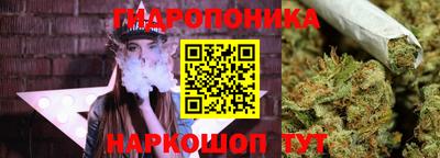 круглые Конаково