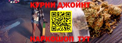 мет Дубна