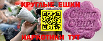 mix Донской