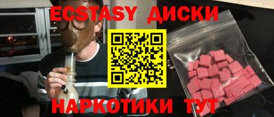 мет Дубна