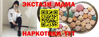 mix Донской