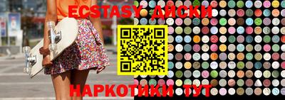 кокаин VHQ Апрелевка