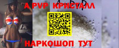 mix Донской