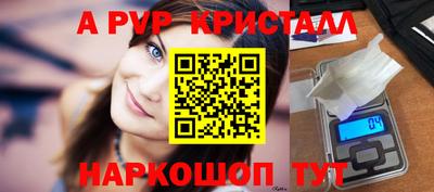 mix Донской