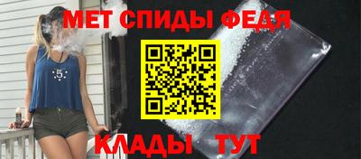 mix Донской