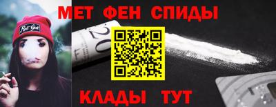кокаин премиум Донецк