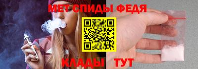 кокаин VHQ Апрелевка