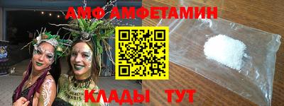 спиды Аргун