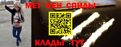 mix Донской