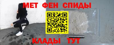 mix Донской