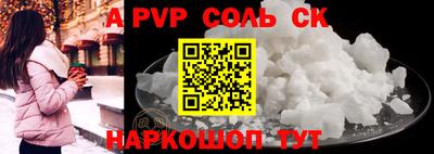 МДПВ Комсомольск-на-Амуре